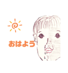 最強のスタンプvol.1（個別スタンプ：2）