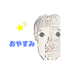 最強のスタンプvol.1（個別スタンプ：3）