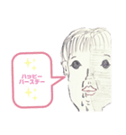 最強のスタンプvol.1（個別スタンプ：5）