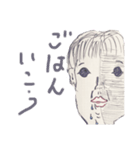 最強のスタンプvol.1（個別スタンプ：7）