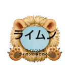 ムンムン方言語3 超版（個別スタンプ：26）