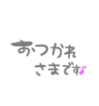 日常会話 方言（個別スタンプ：14）