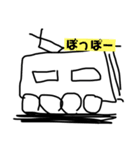 ぽっくんのスタンピング（個別スタンプ：3）