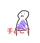 ぽっくんのスタンピング（個別スタンプ：7）