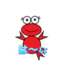 ケロ子ちゃんの日常（個別スタンプ：4）