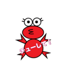 ケロ子ちゃんの日常（個別スタンプ：12）