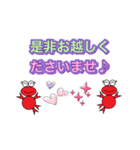 ケロ子ちゃんの日常（個別スタンプ：28）