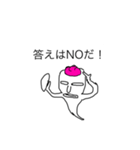いや、猫ですよ？2（個別スタンプ：6）