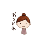 にりん荘のがーるず（個別スタンプ：27）