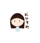 にりん荘のがーるず（個別スタンプ：28）