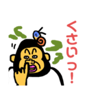 ゴリラとでんちゃん（個別スタンプ：3）