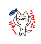 ねこ(こまった  コロナ ありがとう )（個別スタンプ：1）
