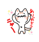 ねこ(こまった  コロナ ありがとう )（個別スタンプ：5）