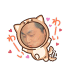 キョン氏ーず（個別スタンプ：2）