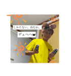 キョン氏ーず（個別スタンプ：3）
