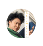 キョン氏ーず（個別スタンプ：9）