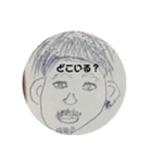 キョン氏ーず（個別スタンプ：10）