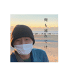 キョン氏ーず（個別スタンプ：11）