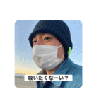 キョン氏ーず（個別スタンプ：13）
