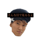 キョン氏ーず（個別スタンプ：15）