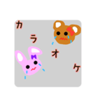 寂しがり屋な人が甘えるために使うスタンプ（個別スタンプ：18）