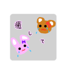 寂しがり屋な人が甘えるために使うスタンプ（個別スタンプ：30）