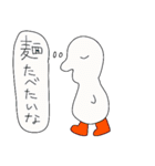 はんぺん族（個別スタンプ：7）