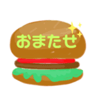 ハンバーガーの一生（個別スタンプ：3）