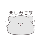 もちにゃんこ普段使い（個別スタンプ：36）