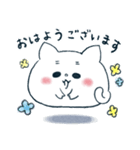 っぽいねこのあいさつ（個別スタンプ：4）