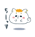 っぽいねこのあいさつ（個別スタンプ：8）