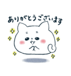 っぽいねこのあいさつ（個別スタンプ：22）