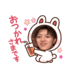 MASH推しっ（個別スタンプ：16）