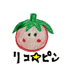 筋肉Foods（個別スタンプ：6）
