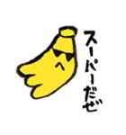 筋肉Foods（個別スタンプ：8）
