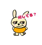 卯＆酉の日常あいさつ（個別スタンプ：1）