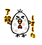 卯＆酉の日常あいさつ（個別スタンプ：3）