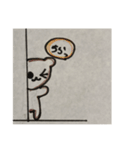 かんなイラスト2021-01（個別スタンプ：3）
