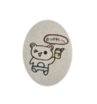 かんなイラスト2021-01（個別スタンプ：5）