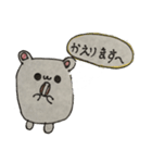 かんなイラスト2021-01（個別スタンプ：7）
