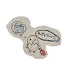 かんなイラスト2021-01（個別スタンプ：8）