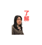 キラキラの東進ズ（個別スタンプ：1）