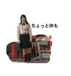 キラキラの東進ズ（個別スタンプ：6）