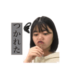 キラキラの東進ズ（個別スタンプ：7）