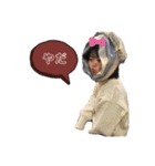 キラキラの東進ズ（個別スタンプ：9）