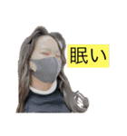 キラキラの東進ズ（個別スタンプ：12）