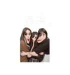 キラキラの東進ズ（個別スタンプ：13）