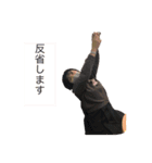 キラキラの東進ズ（個別スタンプ：21）