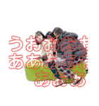 キラキラの東進ズ（個別スタンプ：24）