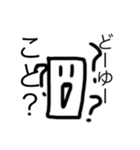 ちくわくんスタンプ（笑）（個別スタンプ：7）